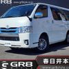 toyota hiace-van 2018 -TOYOTA--Hiace Van CBF-TRH200V--TRH200-0277833---TOYOTA--Hiace Van CBF-TRH200V--TRH200-0277833- image 1