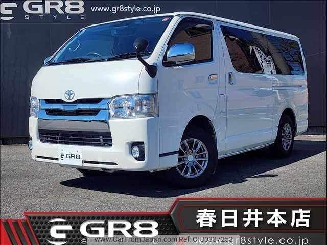 toyota hiace-van 2018 -TOYOTA--Hiace Van CBF-TRH200V--TRH200-0277833---TOYOTA--Hiace Van CBF-TRH200V--TRH200-0277833- image 1