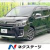 toyota voxy 2016 -TOYOTA--Voxy DBA-ZRR80W--ZRR80-0255847---TOYOTA--Voxy DBA-ZRR80W--ZRR80-0255847- image 1