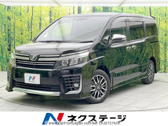 toyota voxy 2016 -TOYOTA--Voxy DBA-ZRR80W--ZRR80-0255847---TOYOTA--Voxy DBA-ZRR80W--ZRR80-0255847- image 1