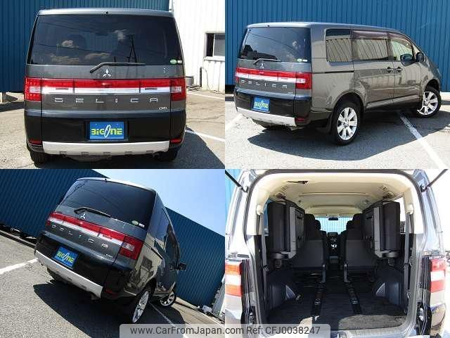 mitsubishi delica-d5 2015 -MITSUBISHI--Delica D5 CV1W--1007616---MITSUBISHI--Delica D5 CV1W--1007616- image 2