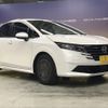 nissan note 2024 -NISSAN--Note 6AA-E13--E13-313***---NISSAN--Note 6AA-E13--E13-313***- image 7
