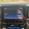 toyota alphard 2020 -TOYOTA--Alphard 3BA-AGH35W--AGH35-0044274---TOYOTA--Alphard 3BA-AGH35W--AGH35-0044274- image 18