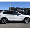 bmw x3 2017 CFJ1872781 image 2