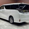 toyota vellfire 2019 quick_quick_DAA-AYH30W_AYH30-0096699 image 17