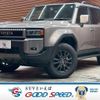 toyota toyota-others 2024 CFJ1405041 image 1