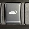 nissan x-trail 2020 -NISSAN--X-Trail DBA-T32--T32-551663---NISSAN--X-Trail DBA-T32--T32-551663- image 5