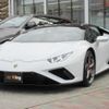 lamborghini huracan 2023 CFJ1750974 image 1