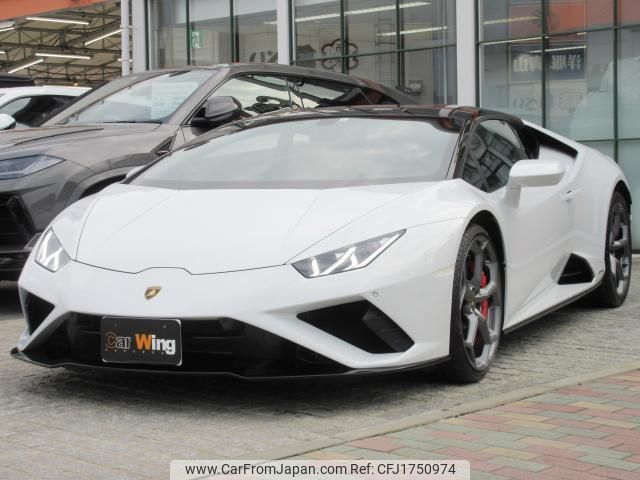 lamborghini huracan 2023 CFJ1750974 image 1