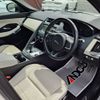 jaguar e-pace 2018 CFJ1604384 image 11