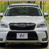 subaru forester 2014 -SUBARU--Forester DBA-SJG--SJG-021283---SUBARU--Forester DBA-SJG--SJG-021283- image 16