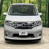 nissan serena 2013 -NISSAN--Serena DAA-HFC26--HFC26-156824---NISSAN--Serena DAA-HFC26--HFC26-156824- image 16