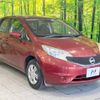 nissan note 2015 -NISSAN--Note DBA-E12--E12-310233---NISSAN--Note DBA-E12--E12-310233- image 17