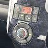 daihatsu tanto 2017 -DAIHATSU--Tanto DBA-LA600S--LA600S-0554032---DAIHATSU--Tanto DBA-LA600S--LA600S-0554032- image 5