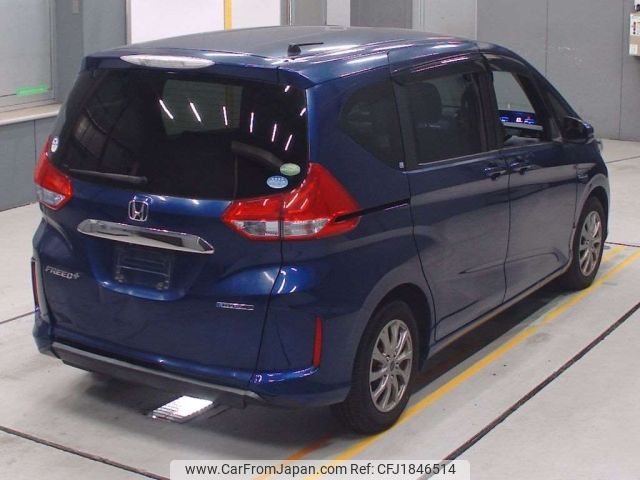 honda freed 2016 CFJ1846514 image 2