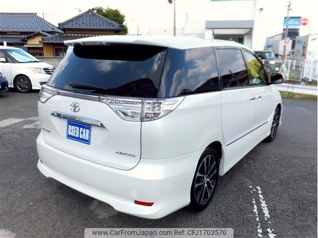 toyota estima 2014 CFJ1703570 image 2