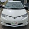 toyota estima 2006 -TOYOTA--Estima DBA-GSR55W--GSR55-7005312---TOYOTA--Estima DBA-GSR55W--GSR55-7005312- image 37