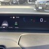 nissan serena 2018 -NISSAN--Serena DAA-HFC27--HFC27-016009---NISSAN--Serena DAA-HFC27--HFC27-016009- image 20