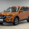 nissan x-trail 2019 quick_quick_DBA-NT32_NT32-311586 image 15