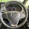 toyota voxy 2019 -TOYOTA--Voxy DBA-ZRR80W--ZRR80-0521046---TOYOTA--Voxy DBA-ZRR80W--ZRR80-0521046- image 13