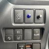 toyota noah 2018 CFJ1738813 image 18