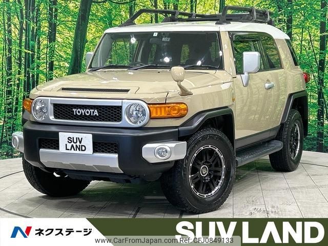 toyota fj-cruiser 2015 quick_quick_GSJ15W_GSJ15-0130696 image 1