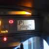 daihatsu mira-e-s 2015 -DAIHATSU--Mira e:s DBA-LA300S--LA300S-1302203---DAIHATSU--Mira e:s DBA-LA300S--LA300S-1302203- image 19