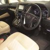 toyota vellfire 2018 CFJ1865559 image 4