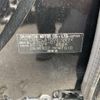 daihatsu wake 2019 -DAIHATSU 【つくば 581ｷ7006】--WAKE DBA-LA700S--LA700S-0132301---DAIHATSU 【つくば 581ｷ7006】--WAKE DBA-LA700S--LA700S-0132301- image 12