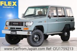 toyota land-cruiser-prado 1995 CFJ1759213