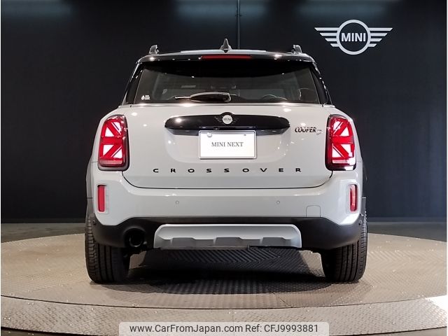 mini mini-others 2022 CFJ9993881 image 2