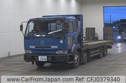 nissan big-thumb 1997 -NISSAN 【高崎 100ﾊ1800】--Big Thumb CG53BPX-10041---NISSAN 【高崎 100ﾊ1800】--Big Thumb CG53BPX-10041-