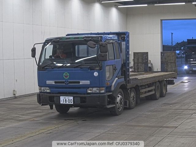 nissan big-thumb 1997 -NISSAN 【高崎 100ﾊ1800】--Big Thumb CG53BPX-10041---NISSAN 【高崎 100ﾊ1800】--Big Thumb CG53BPX-10041- image 1