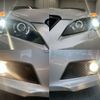 subaru legacy-b4 2010 CFJ8436497 image 44