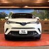 toyota c-hr 2017 -TOYOTA--C-HR DAA-ZYX10--ZYX10-2006124---TOYOTA--C-HR DAA-ZYX10--ZYX10-2006124- image 15