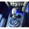 mini mini-others 2017 quick_quick_YT20_WMWYU120003E05526 image 8