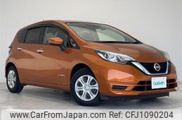 nissan note 2017 -NISSAN--Note DAA-HE12--HE12-072647---NISSAN--Note DAA-HE12--HE12-072647-