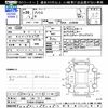 toyota prius 2014 CFJ1643231 image 3