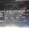 toyota noah 2014 -TOYOTA--Noah DBA-ZRR80W--ZRR80-0015390---TOYOTA--Noah DBA-ZRR80W--ZRR80-0015390- image 10