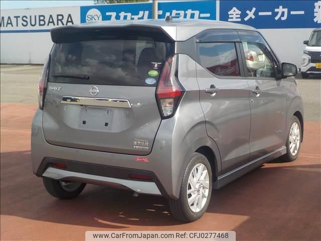 nissan dayz 2019 -NISSAN--DAYZ B44W--0006837---NISSAN--DAYZ B44W--0006837- image 2