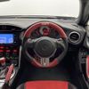 toyota 86 2013 -TOYOTA--86 DBA-ZN6--ZN6-037198---TOYOTA--86 DBA-ZN6--ZN6-037198- image 17