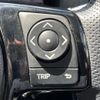 toyota vitz 2018 -TOYOTA--Vitz DAA-NHP130--NHP130-2033334---TOYOTA--Vitz DAA-NHP130--NHP130-2033334- image 13