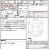 daihatsu boon 2020 quick_quick_5BA-M700S_M700S-0026131 image 21