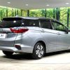 honda shuttle 2016 -HONDA--Shuttle DAA-GP7--GP7-1042556---HONDA--Shuttle DAA-GP7--GP7-1042556- image 18