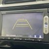 honda fit 2014 -HONDA--Fit DBA-GK3--GK3-1017937---HONDA--Fit DBA-GK3--GK3-1017937- image 19