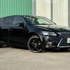 lexus ct 2020 -LEXUS--Lexus CT DAA-ZWA10--ZWA10-2362042---LEXUS--Lexus CT DAA-ZWA10--ZWA10-2362042- image 1