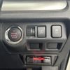 subaru forester 2018 -SUBARU--Forester DBA-SJ5--SJ5-123995---SUBARU--Forester DBA-SJ5--SJ5-123995- image 12