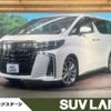 toyota alphard 2021 -TOYOTA--Alphard 3BA-AGH35W--AGH35-0051600---TOYOTA--Alphard 3BA-AGH35W--AGH35-0051600- image 1