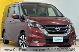 nissan serena 2016 -NISSAN--Serena DAA-GFC27--GFC27-020471---NISSAN--Serena DAA-GFC27--GFC27-020471-