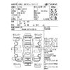 suzuki every 2015 -SUZUKI--Every DA17V-806114---SUZUKI--Every DA17V-806114- image 4